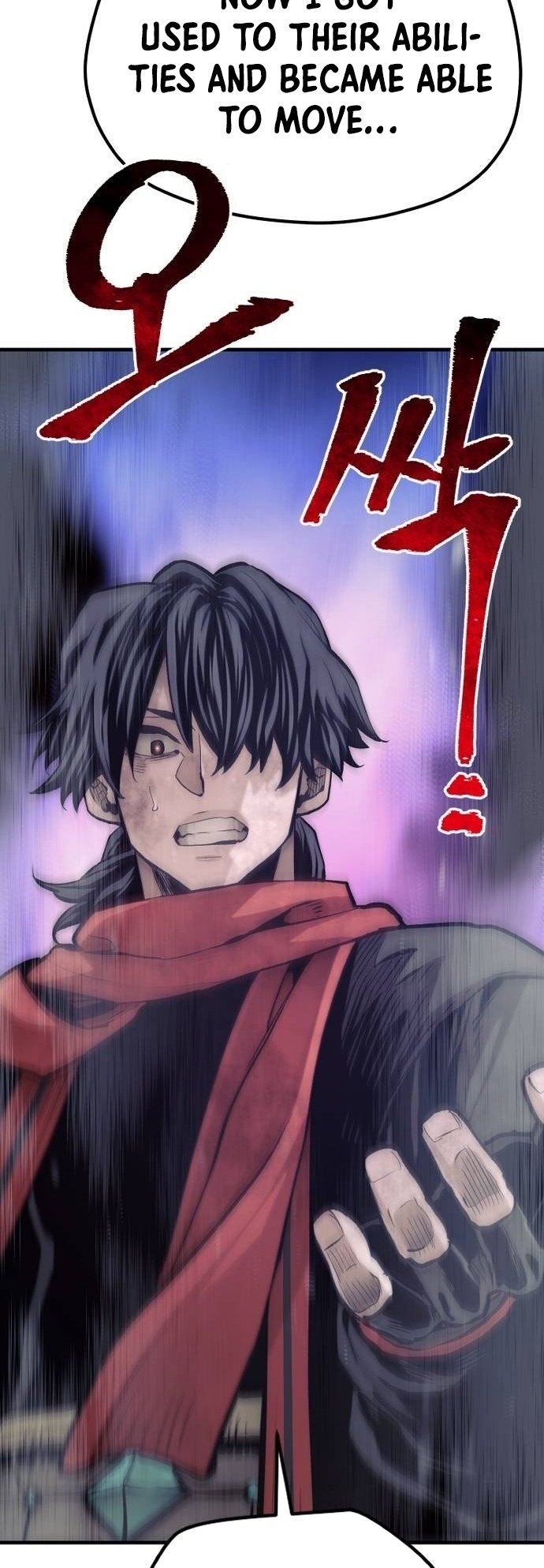 Murim RPG Simulation chapter 107 page 7