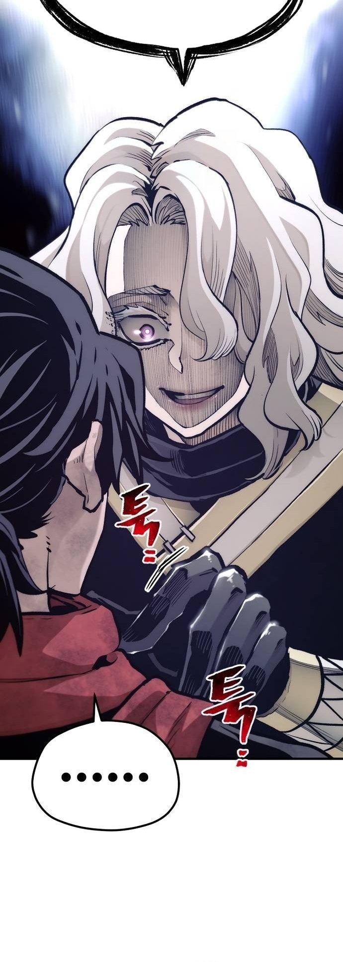 Murim RPG Simulation chapter 108 page 17