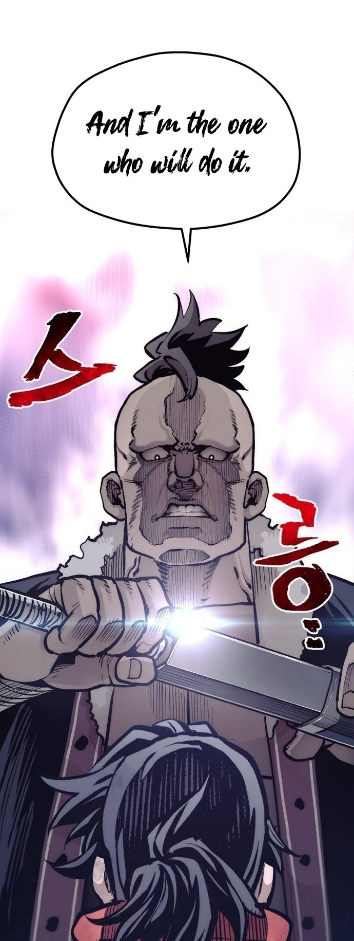 Murim RPG Simulation chapter 108 page 23