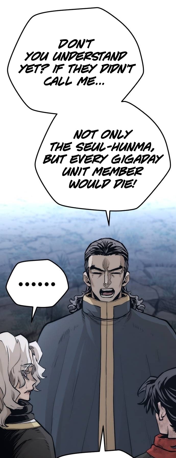 Murim RPG Simulation chapter 108 page 79