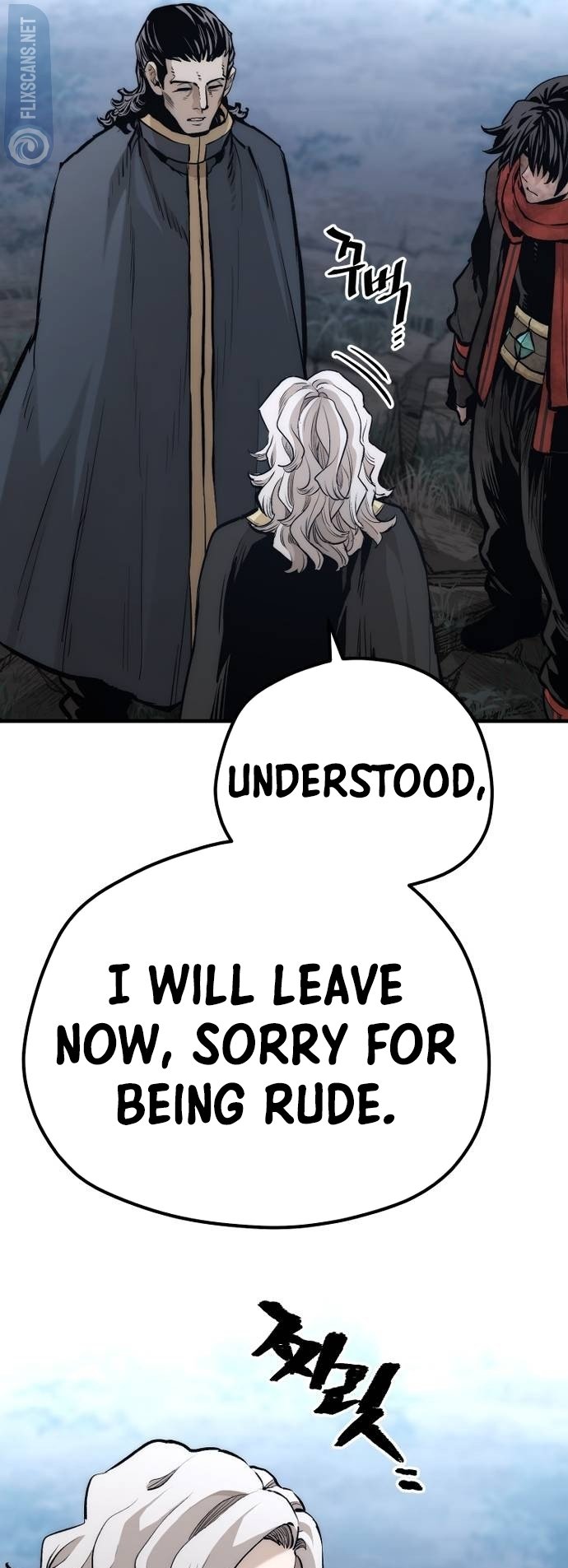 Murim RPG Simulation chapter 108 page 92