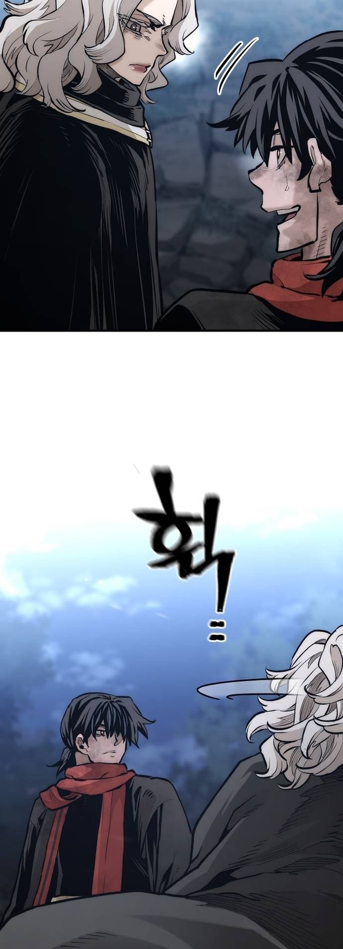 Murim RPG Simulation chapter 108 page 93