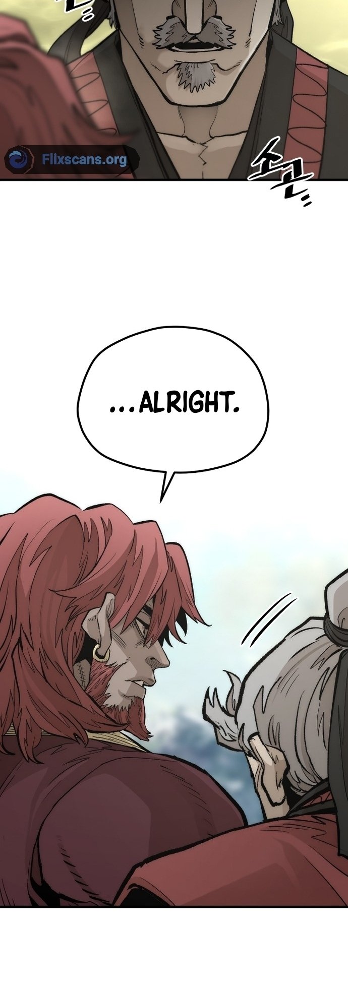 Murim RPG Simulation chapter 112 page 17