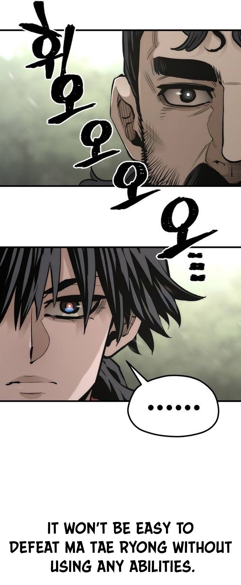 Murim RPG Simulation chapter 113 page 115