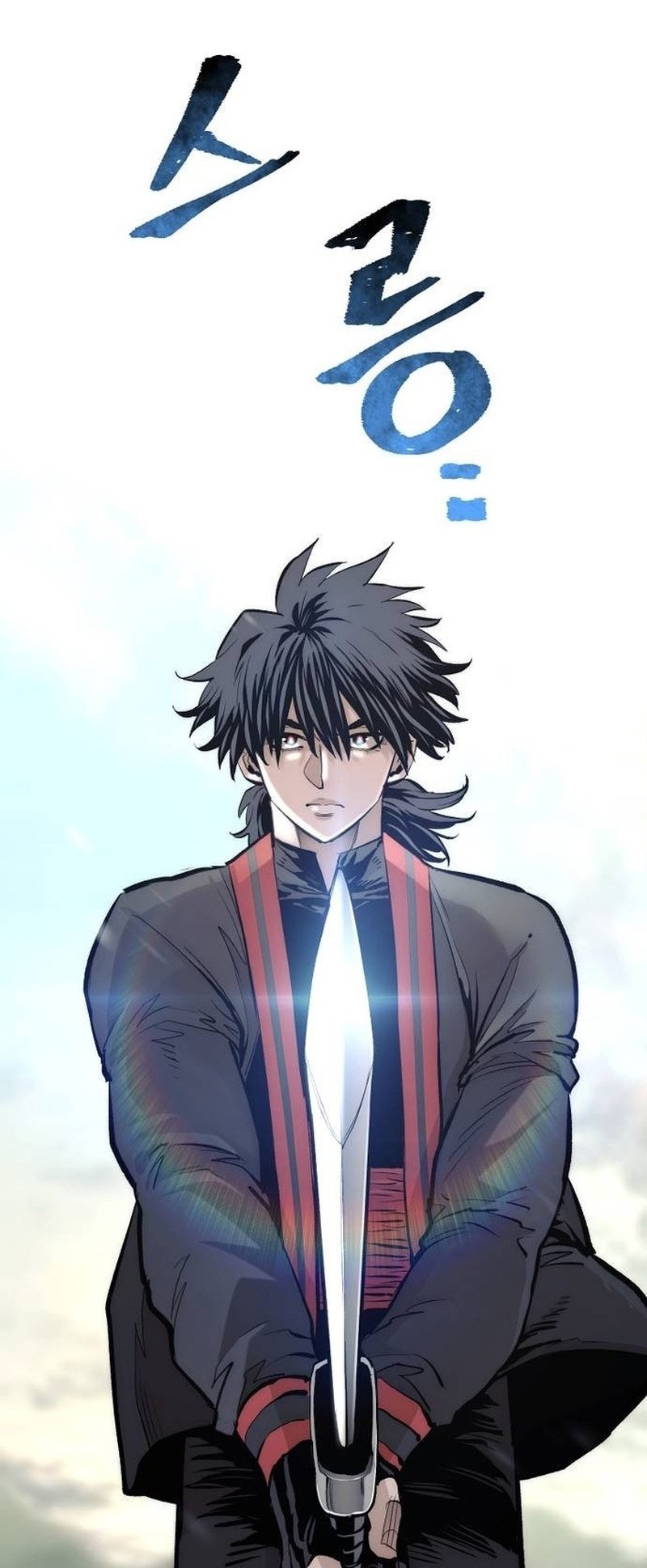 Murim RPG Simulation chapter 113 page 117