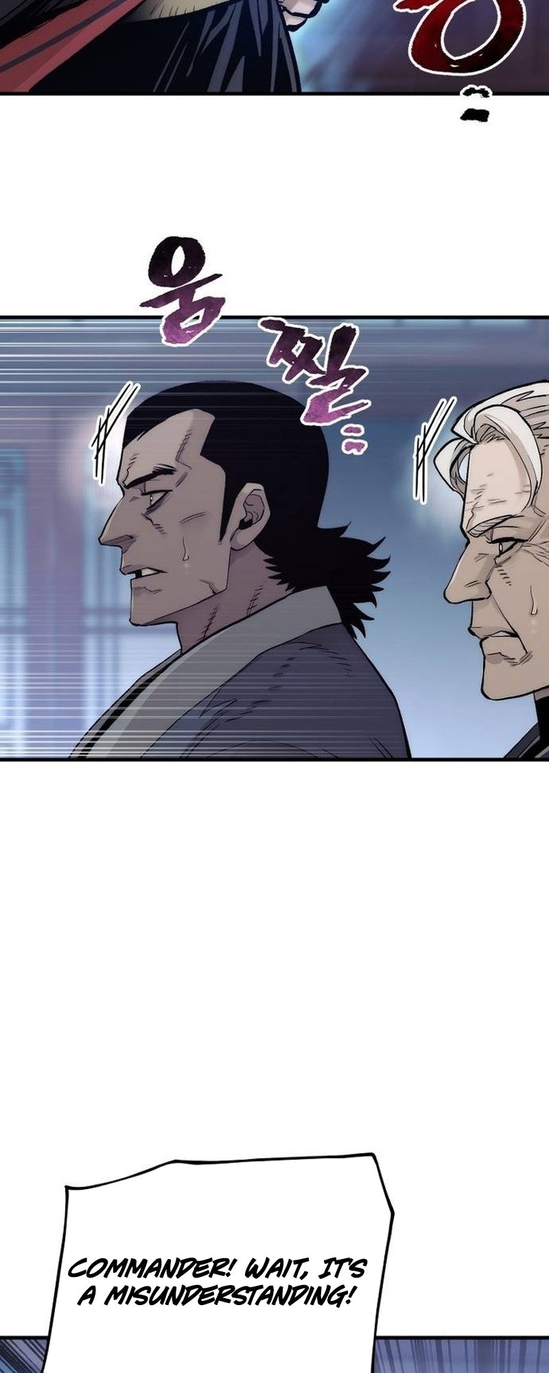 Murim RPG Simulation chapter 113 page 3