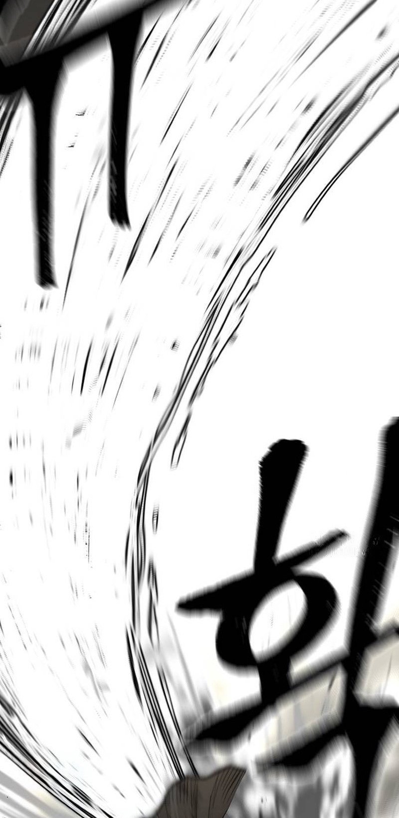 Murim RPG Simulation chapter 114 page 30