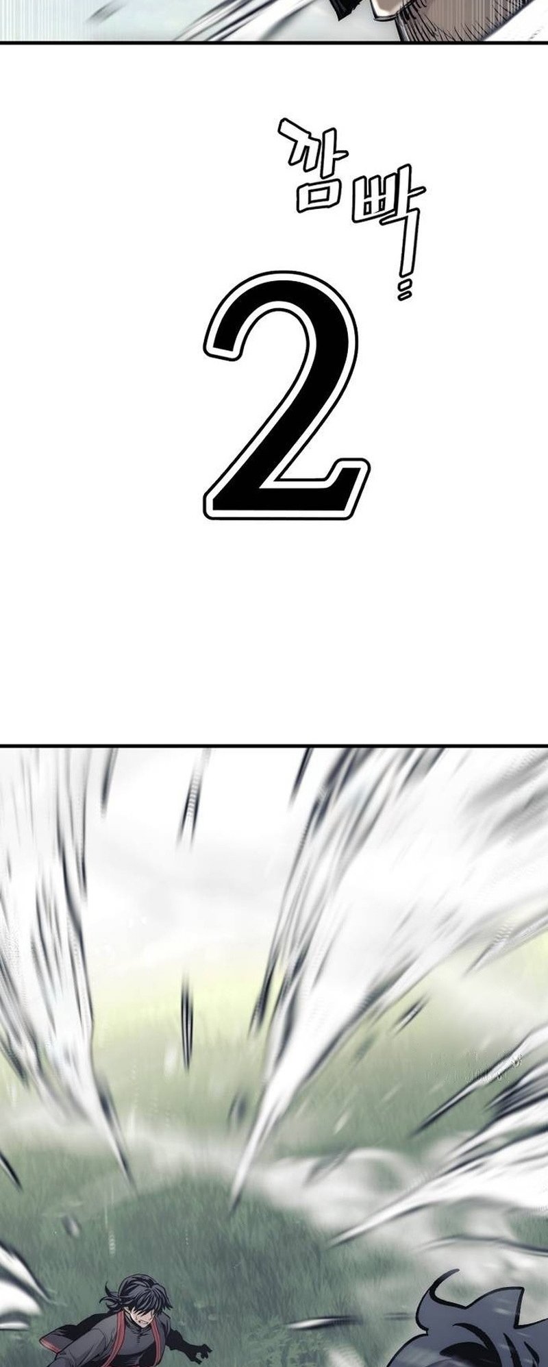 Murim RPG Simulation chapter 114 page 62