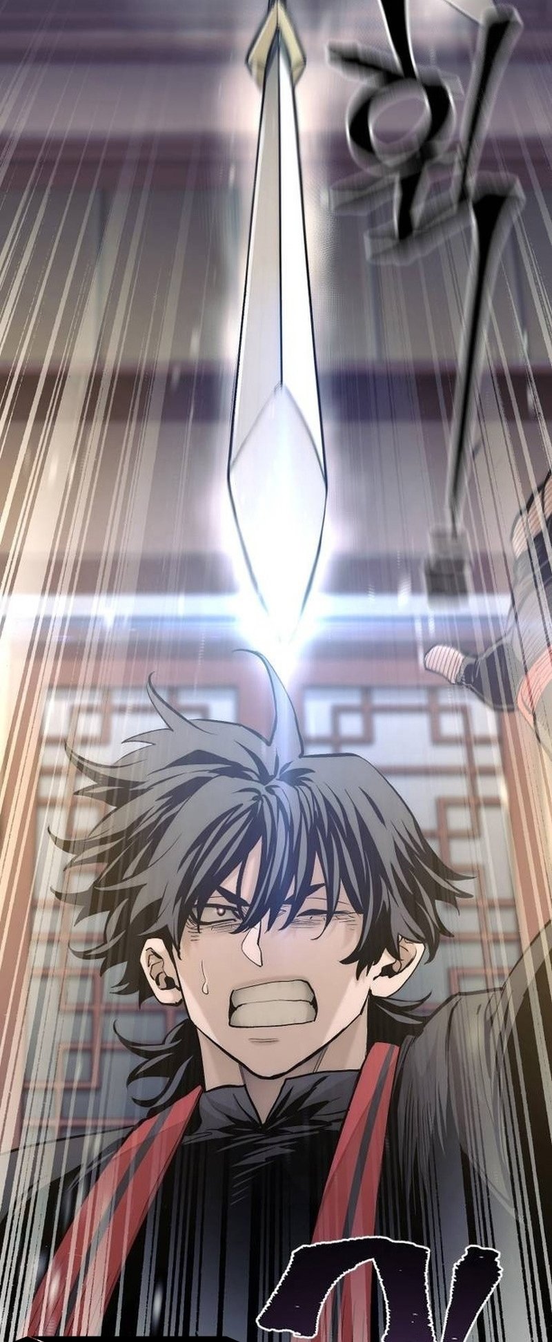 Murim RPG Simulation chapter 116 page 12