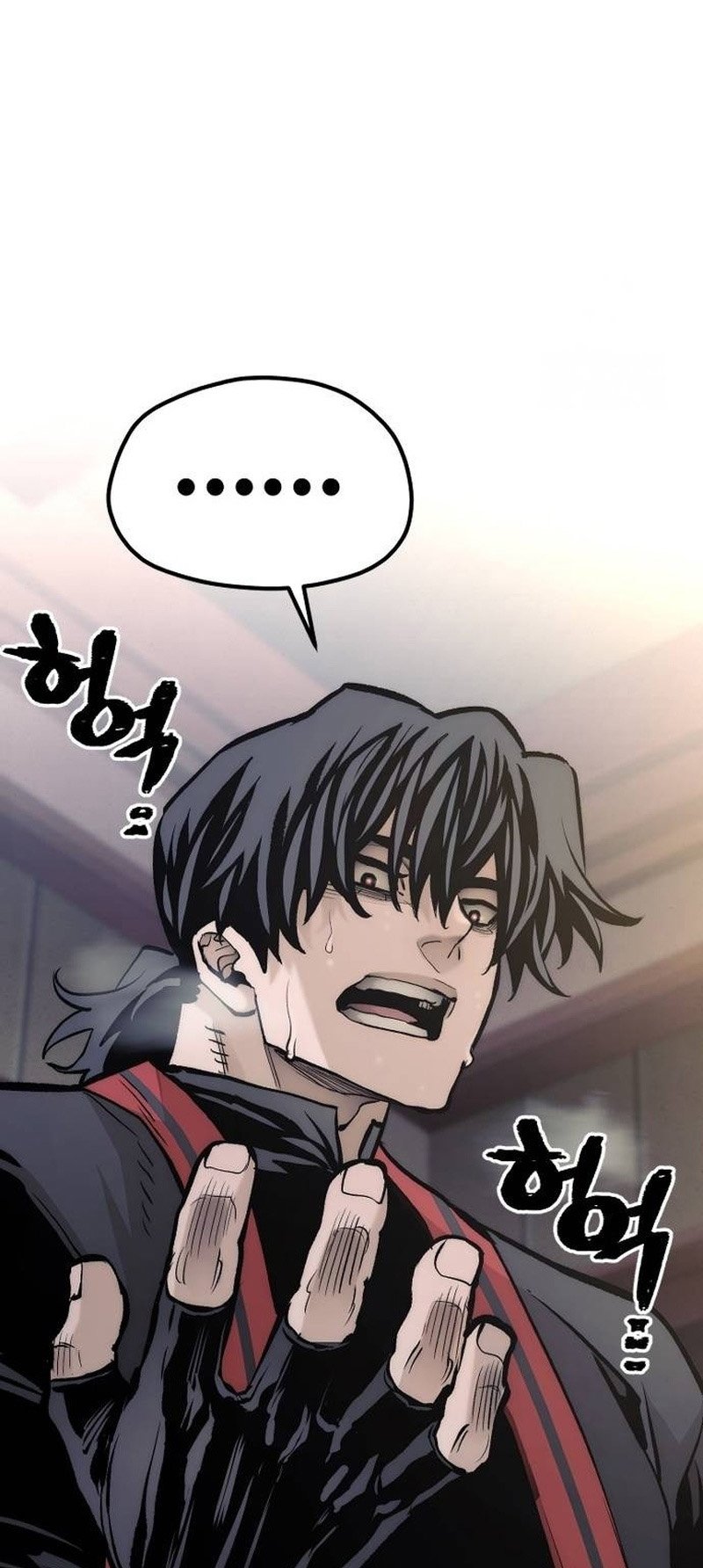 Murim RPG Simulation chapter 116 page 28