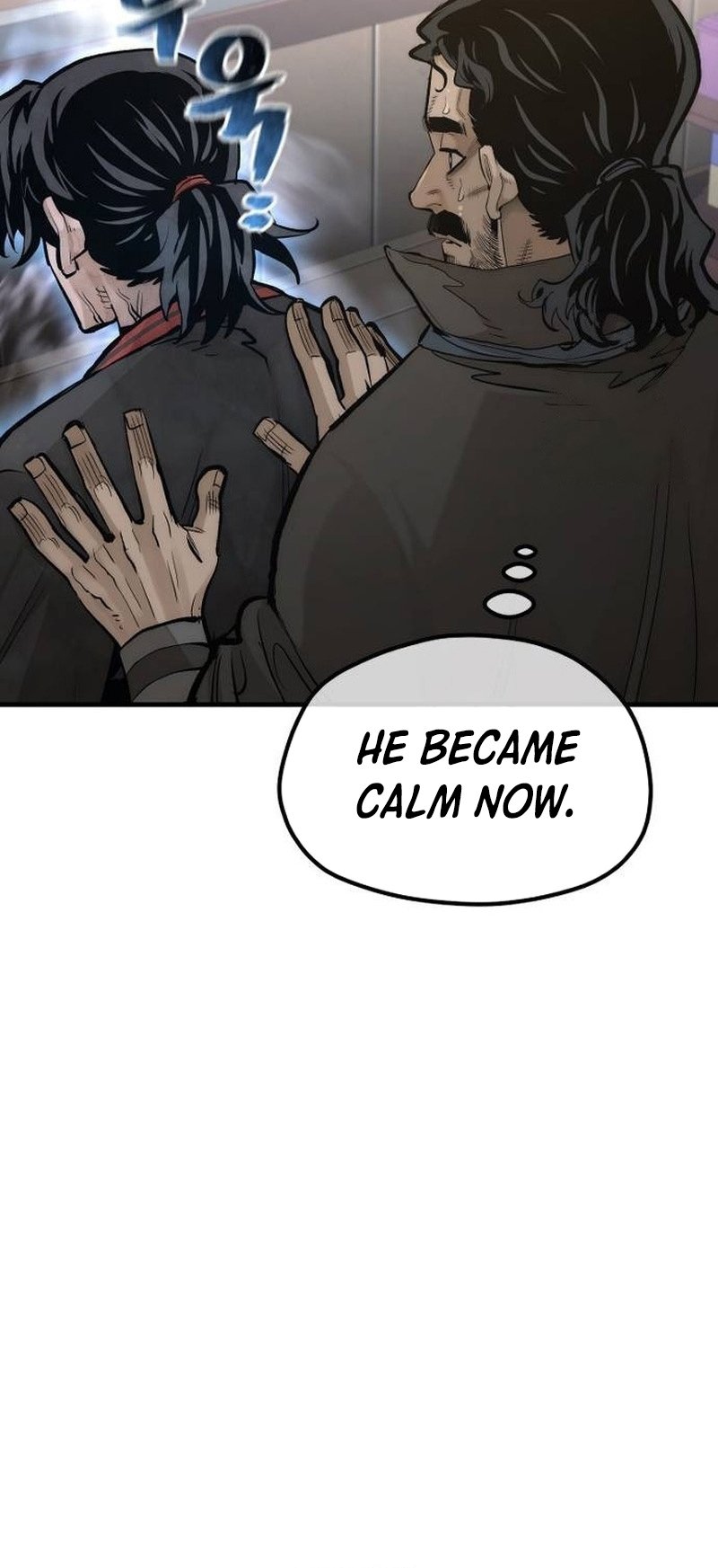 Murim RPG Simulation chapter 116 page 45