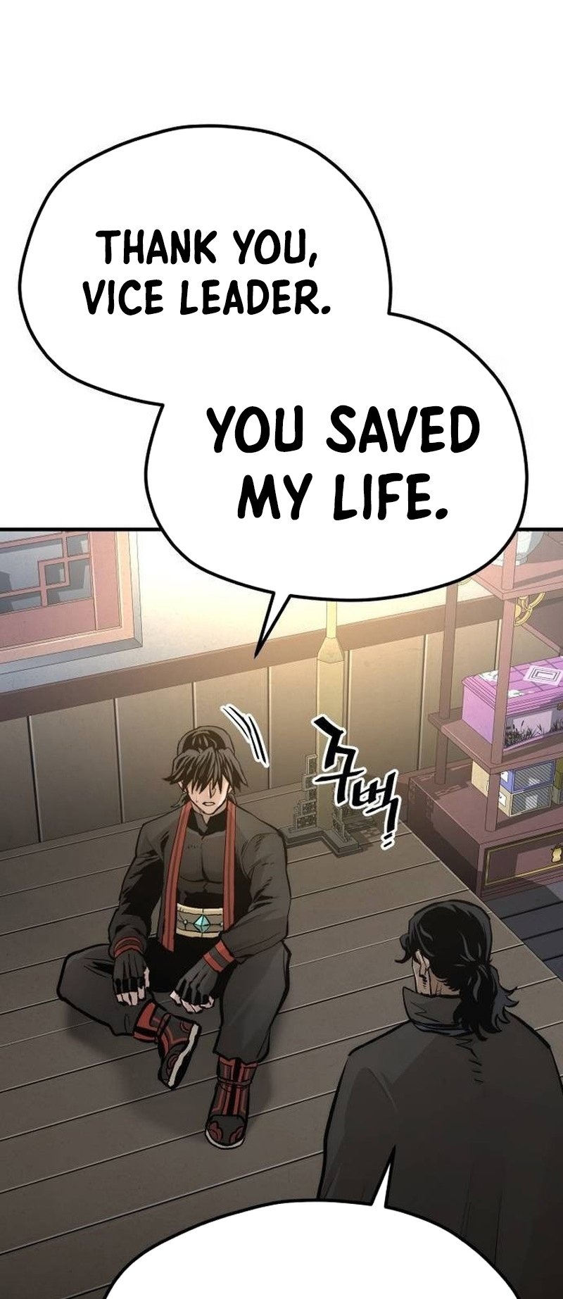 Murim RPG Simulation chapter 116 page 47