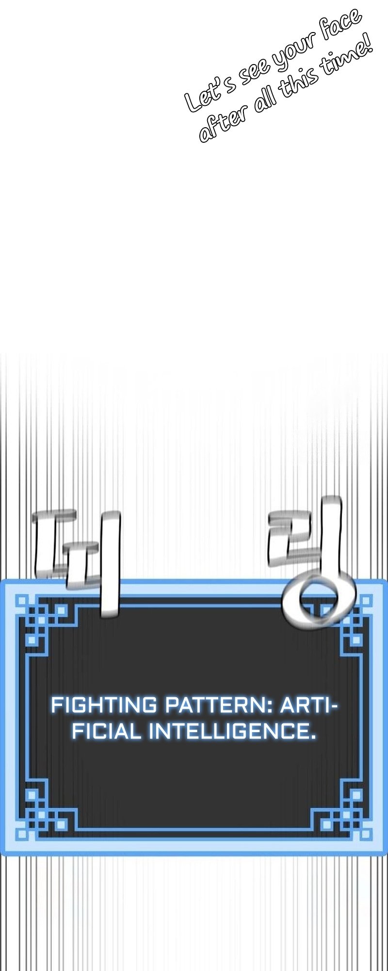 Murim RPG Simulation chapter 116 page 6