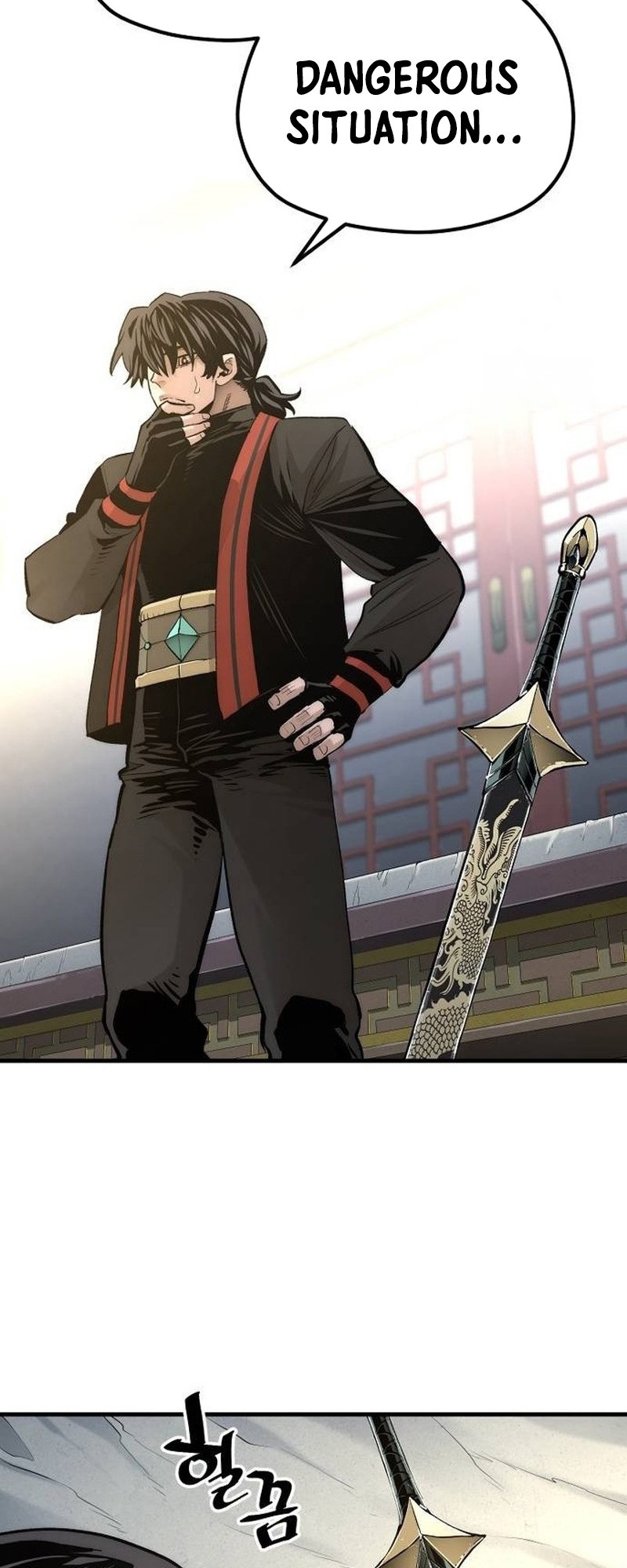 Murim RPG Simulation chapter 116 page 9