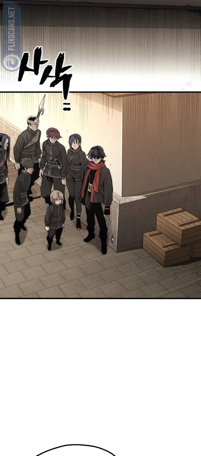 Murim RPG Simulation chapter 117 page 22