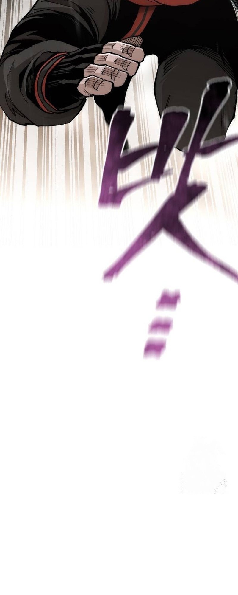 Murim RPG Simulation chapter 117 page 39