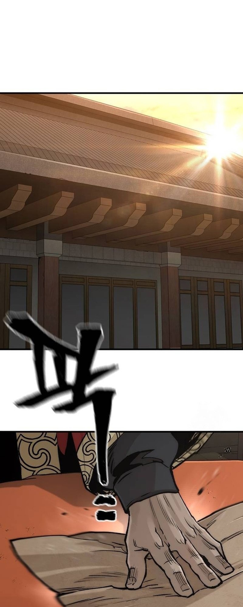 Murim RPG Simulation chapter 117 page 40