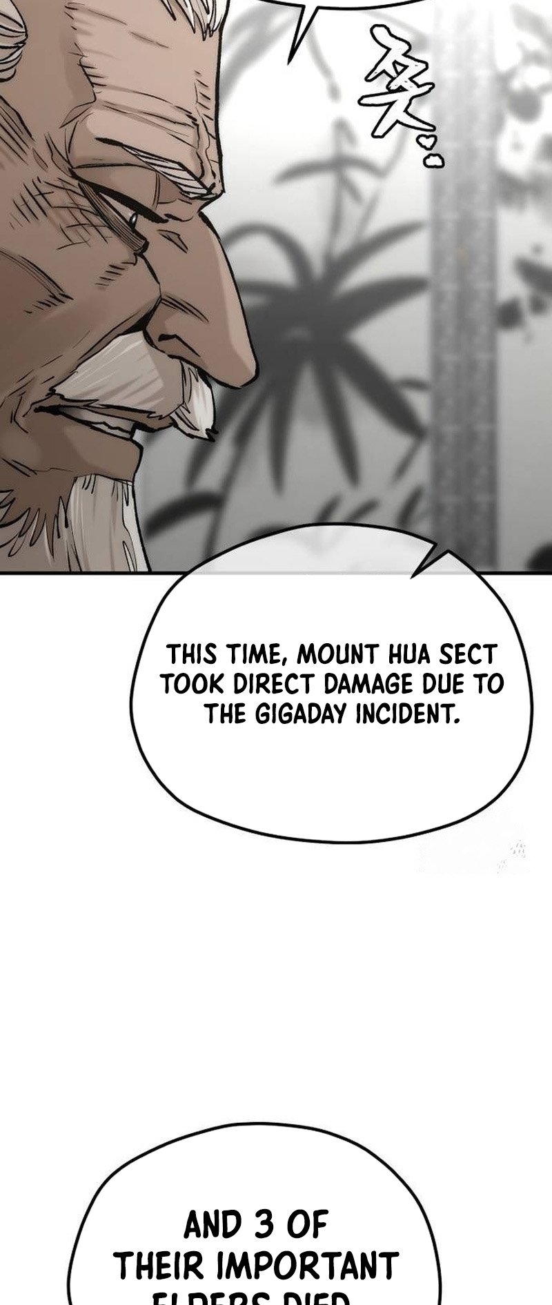 Murim RPG Simulation chapter 117 page 44