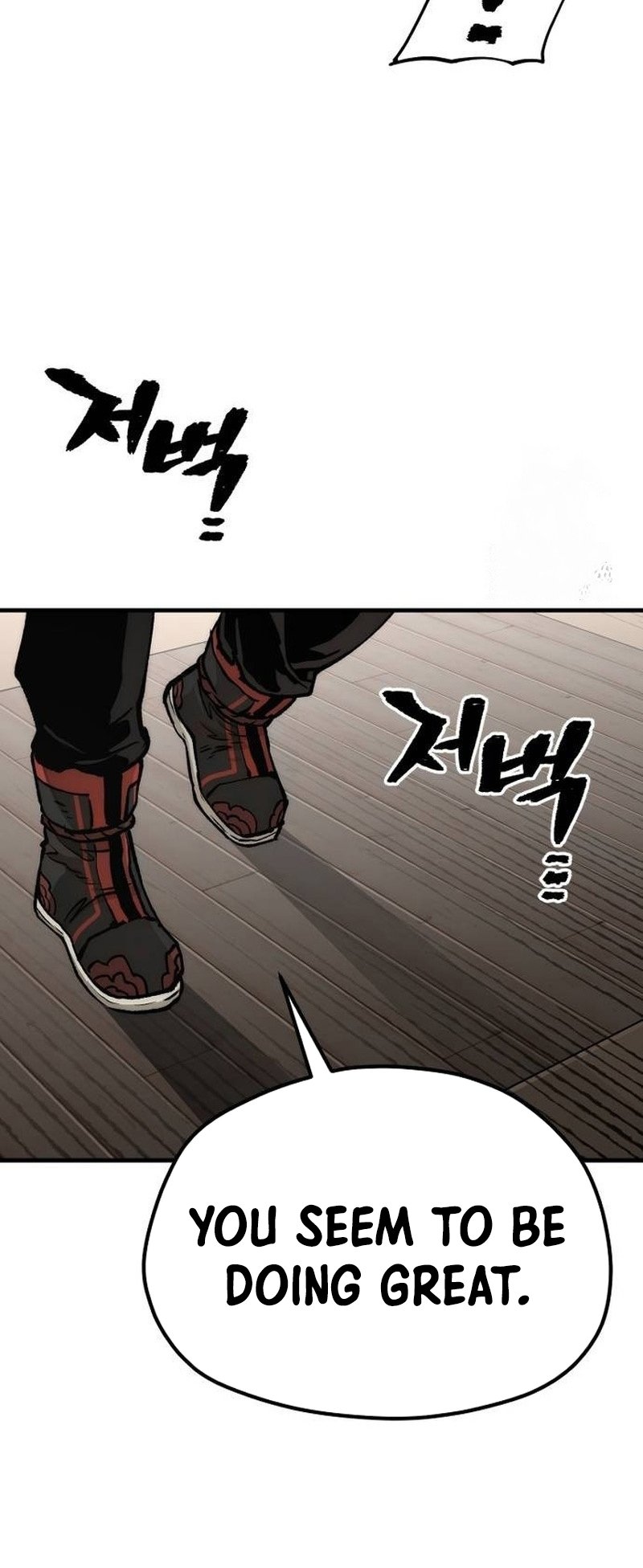 Murim RPG Simulation chapter 117 page 58