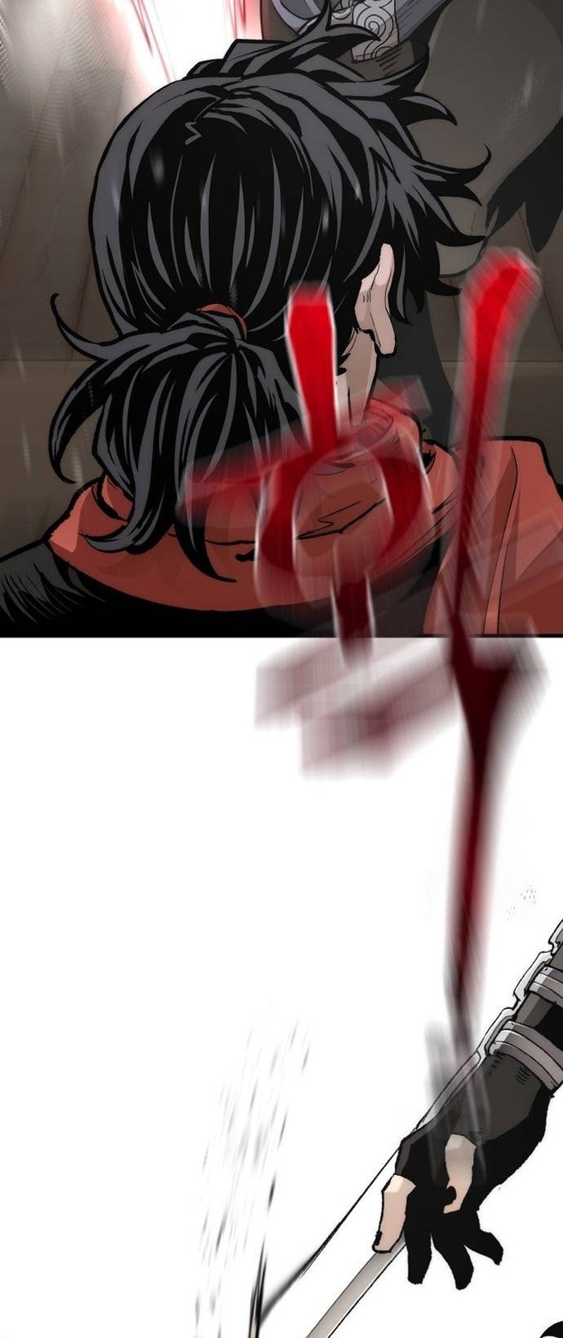 Murim RPG Simulation chapter 117 page 77