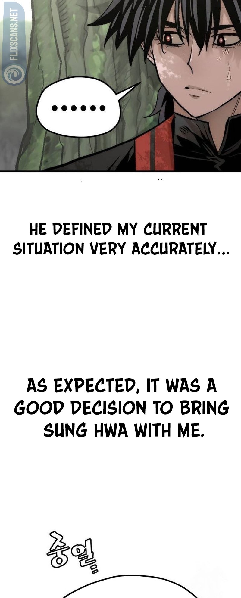 Murim RPG Simulation chapter 117 page 8