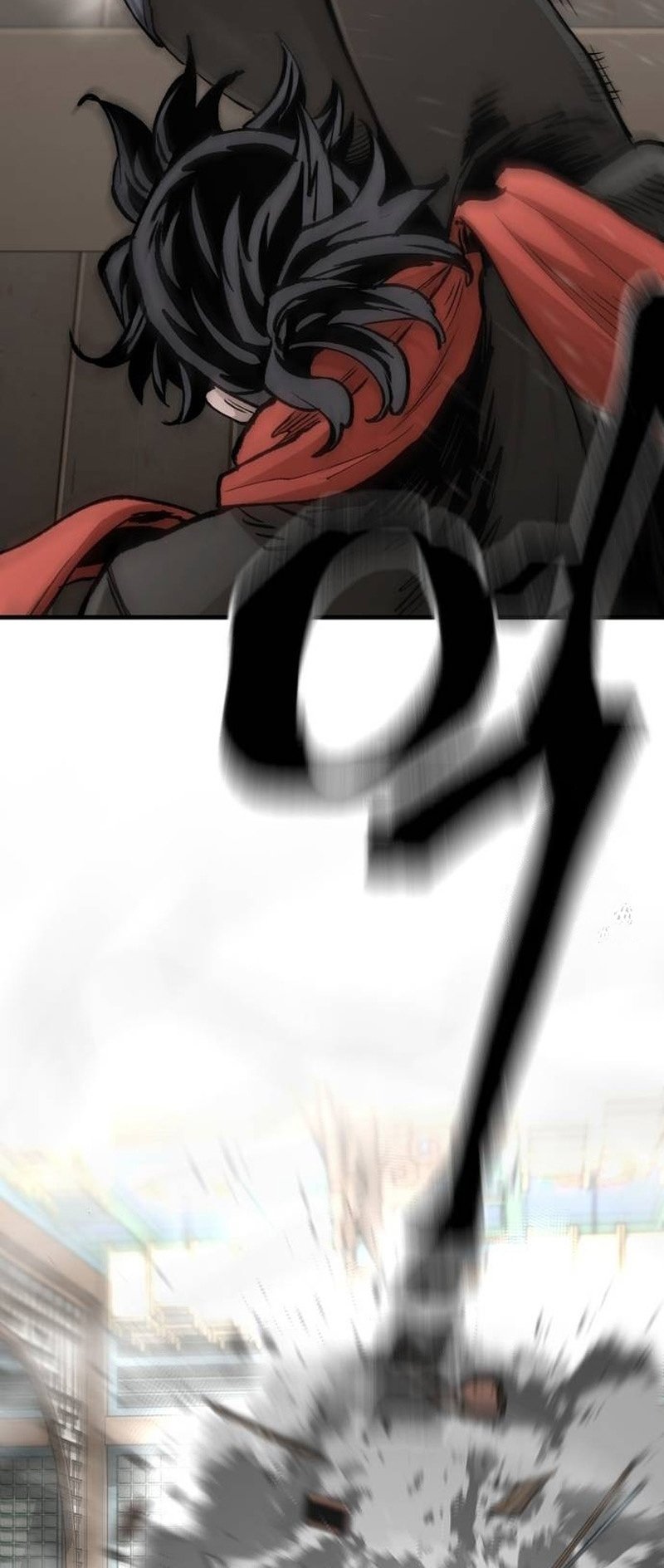 Murim RPG Simulation chapter 117 page 81