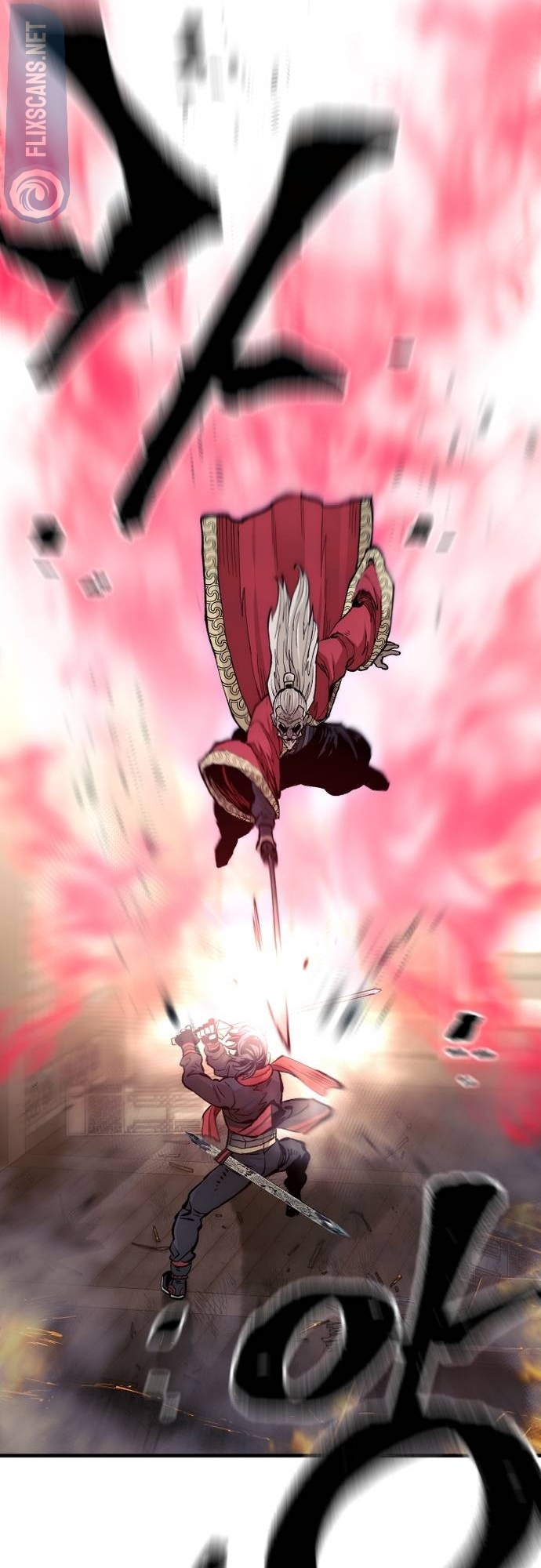 Murim RPG Simulation chapter 118 page 22