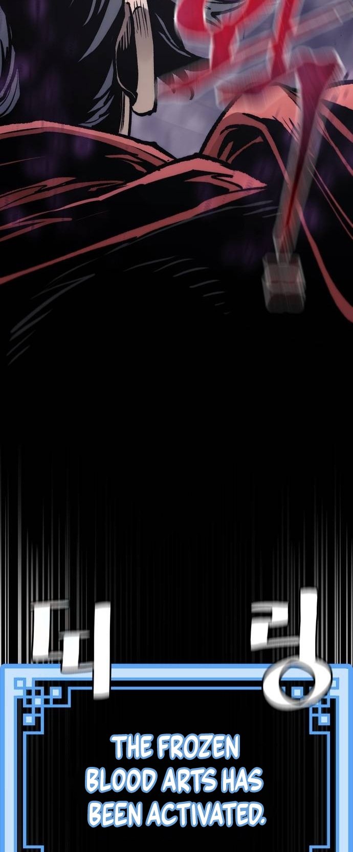 Murim RPG Simulation chapter 118 page 26