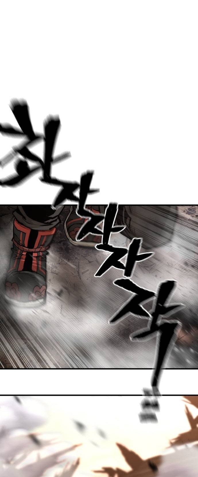 Murim RPG Simulation chapter 118 page 28