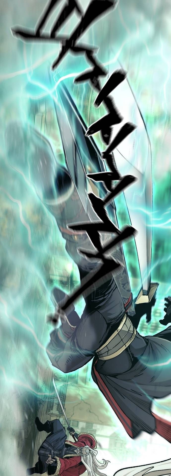 Murim RPG Simulation chapter 118 page 39