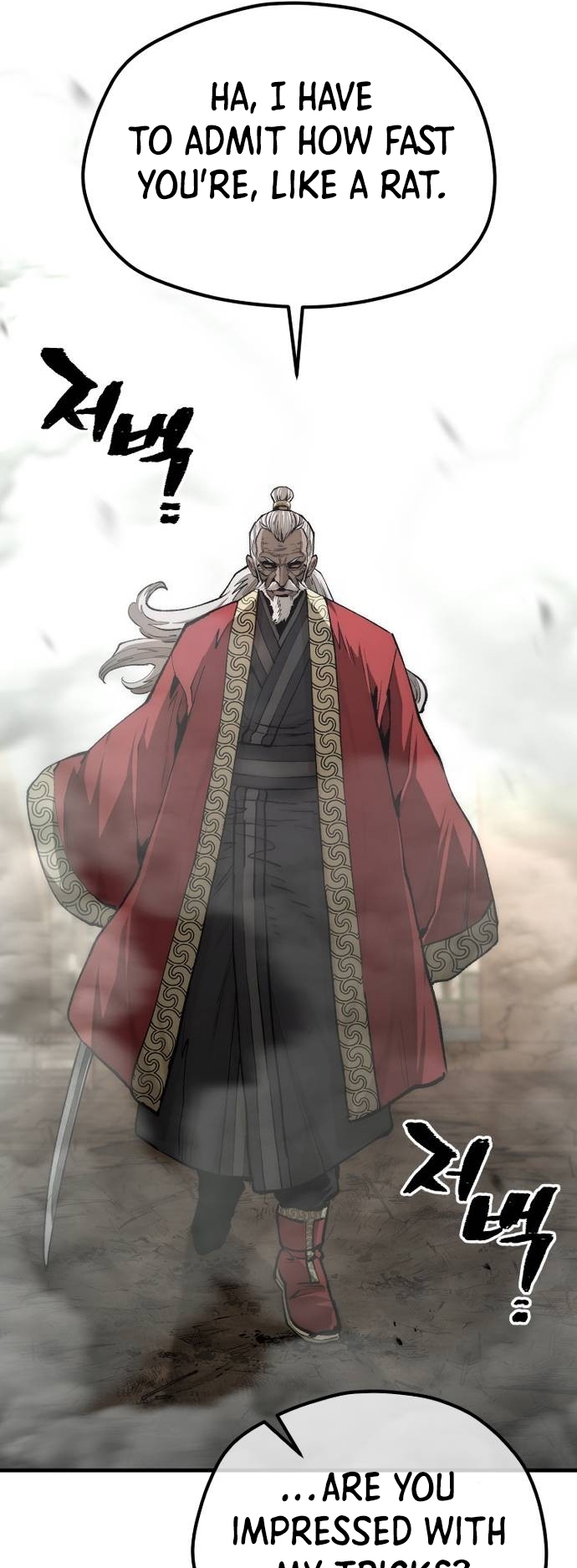 Murim RPG Simulation chapter 118 page 49