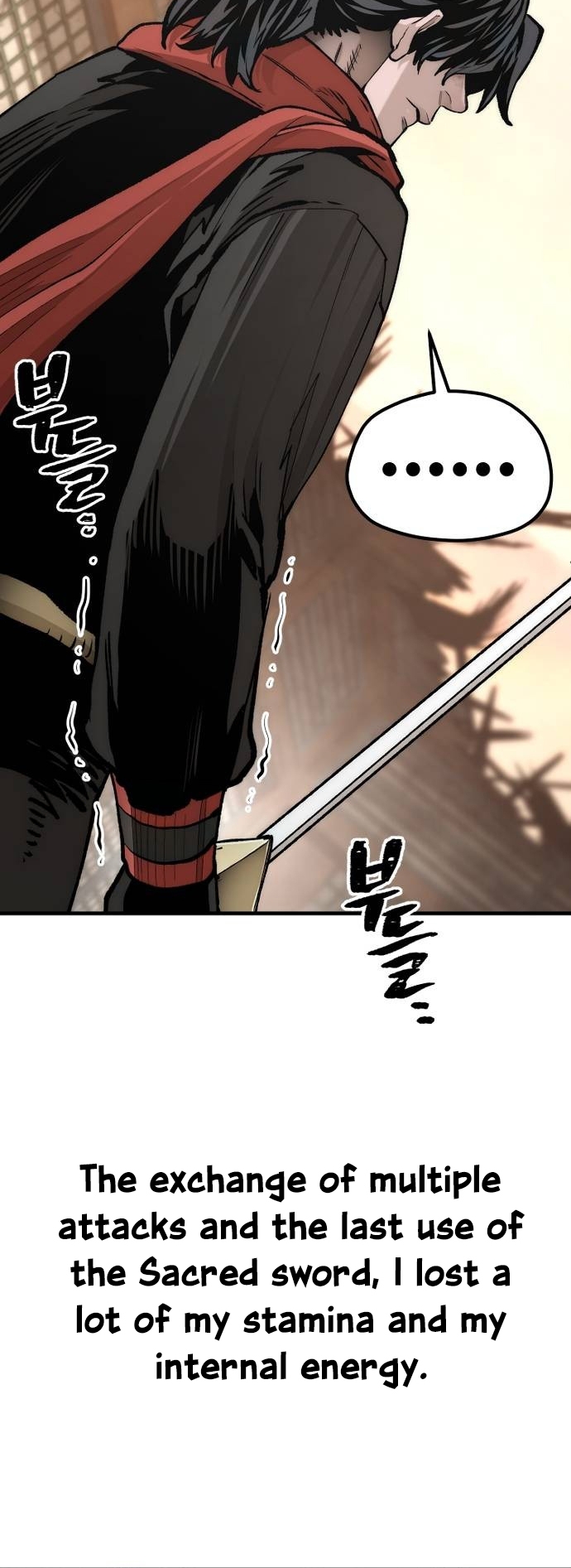 Murim RPG Simulation chapter 118 page 62