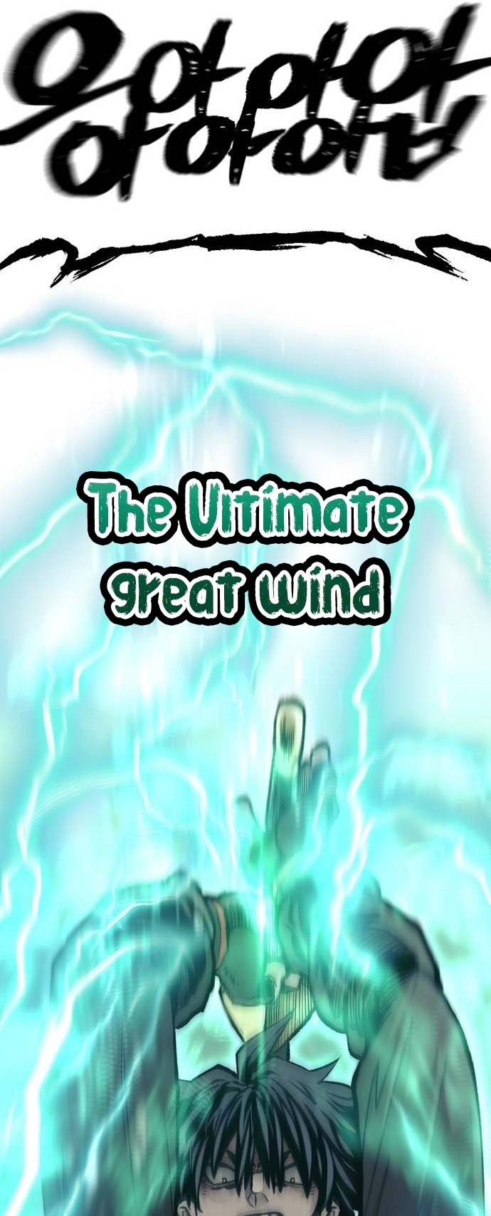 Murim RPG Simulation chapter 118 page 93