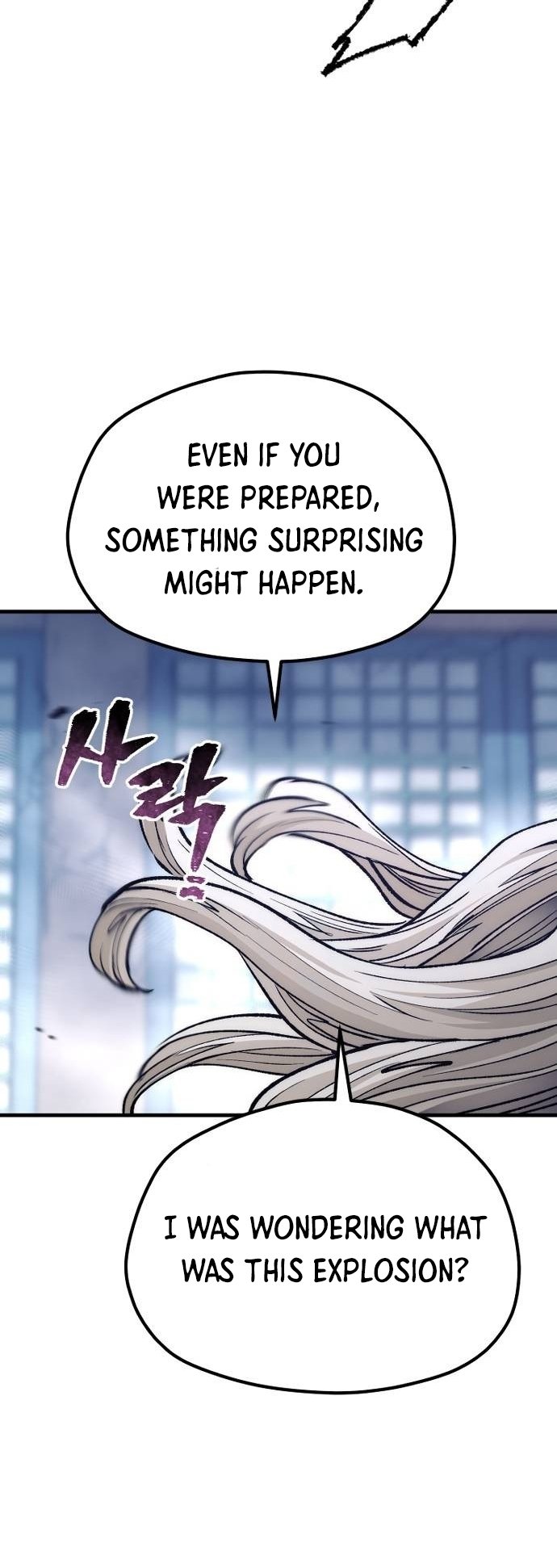 Murim RPG Simulation chapter 119 page 14