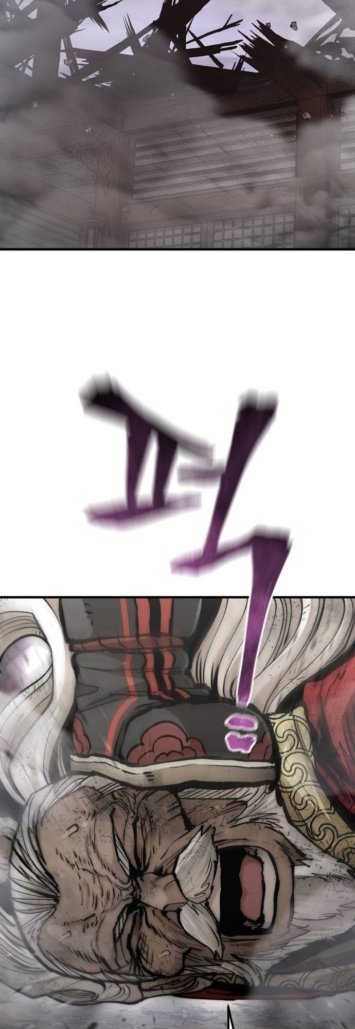 Murim RPG Simulation chapter 119 page 2