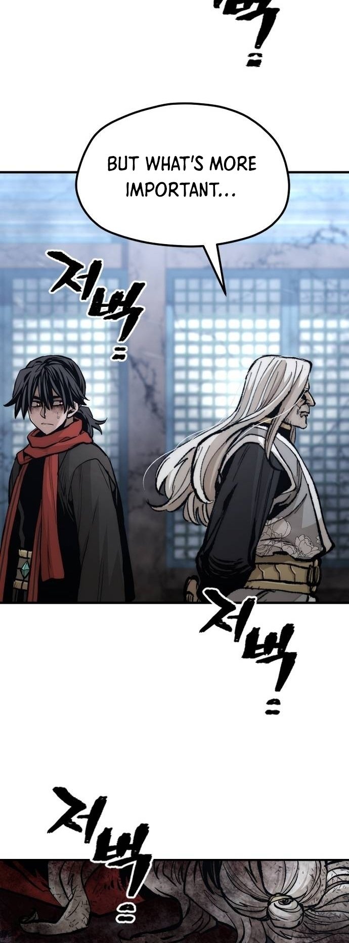 Murim RPG Simulation chapter 119 page 32