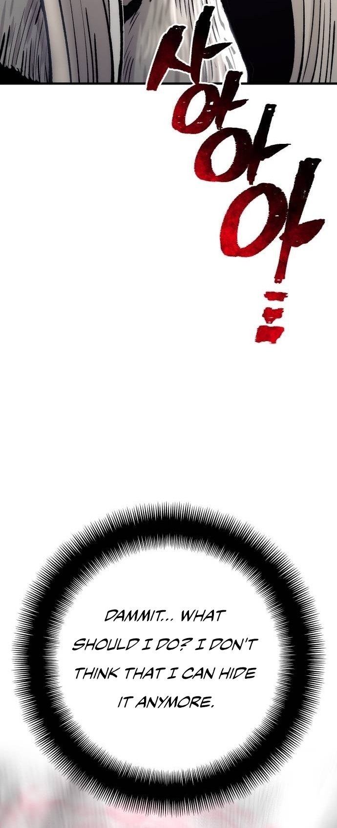 Murim RPG Simulation chapter 119 page 53