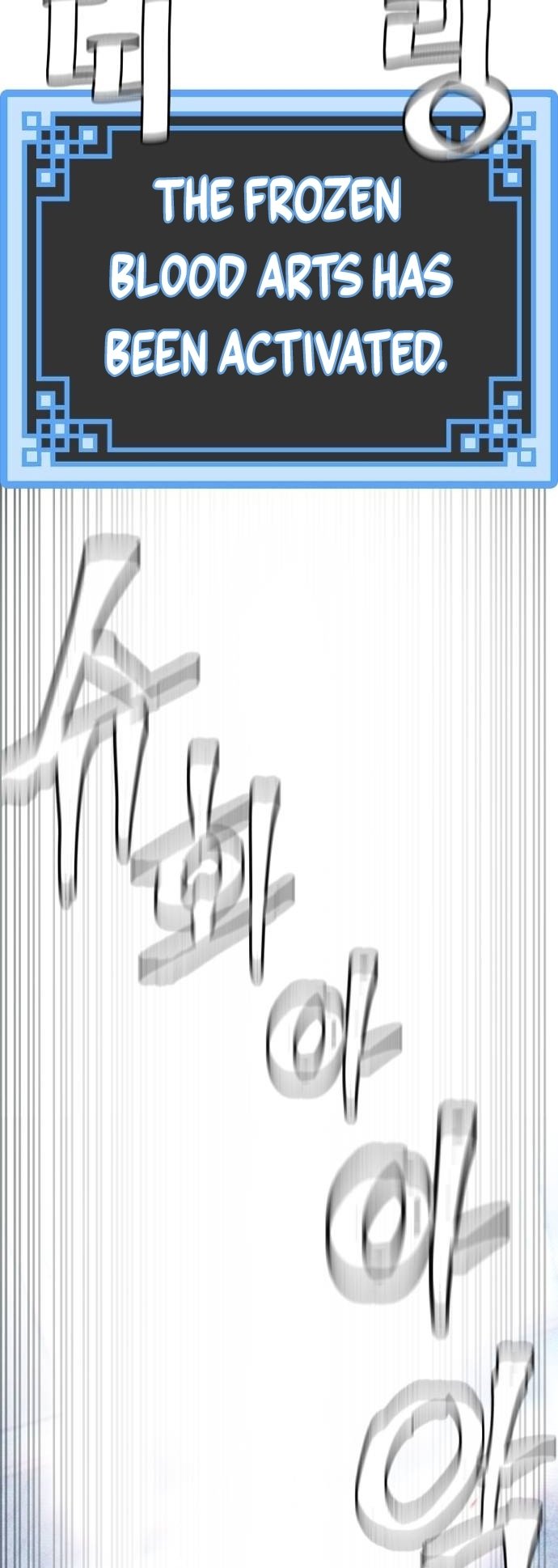 Murim RPG Simulation chapter 119 page 62