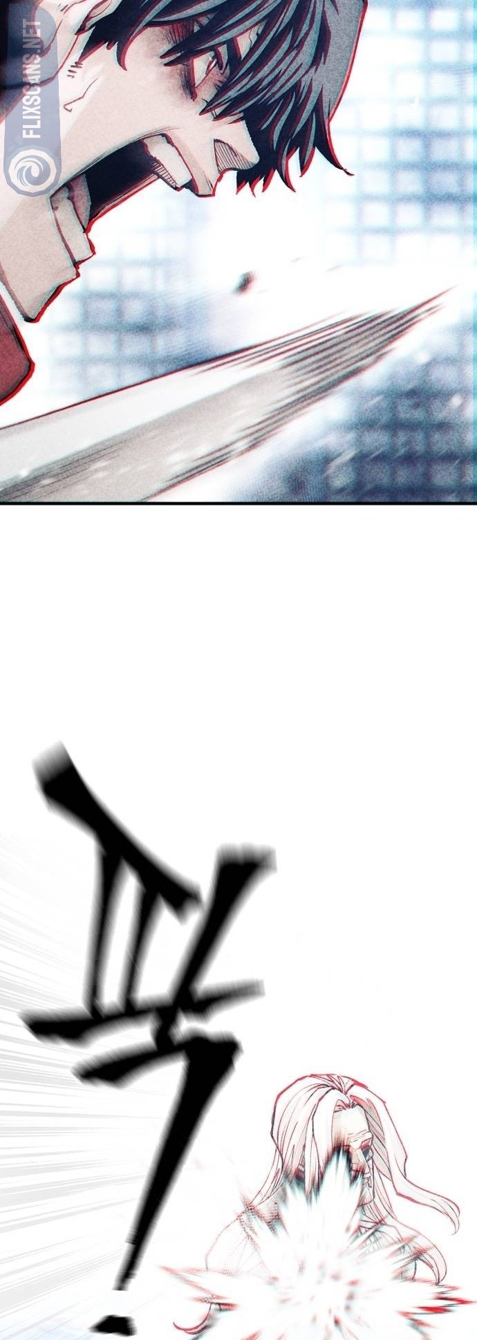 Murim RPG Simulation chapter 119 page 64