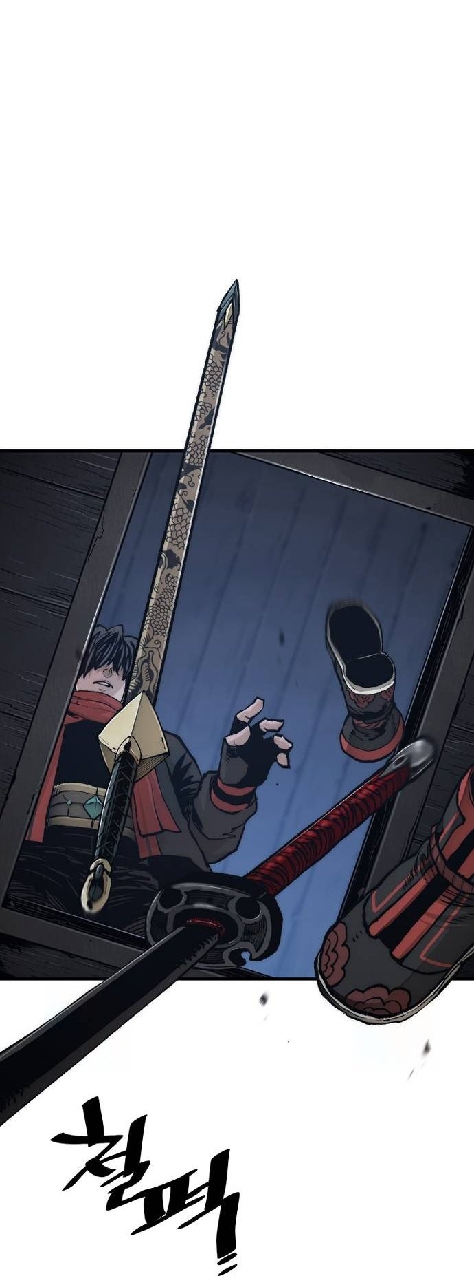 Murim RPG Simulation chapter 120 page 25