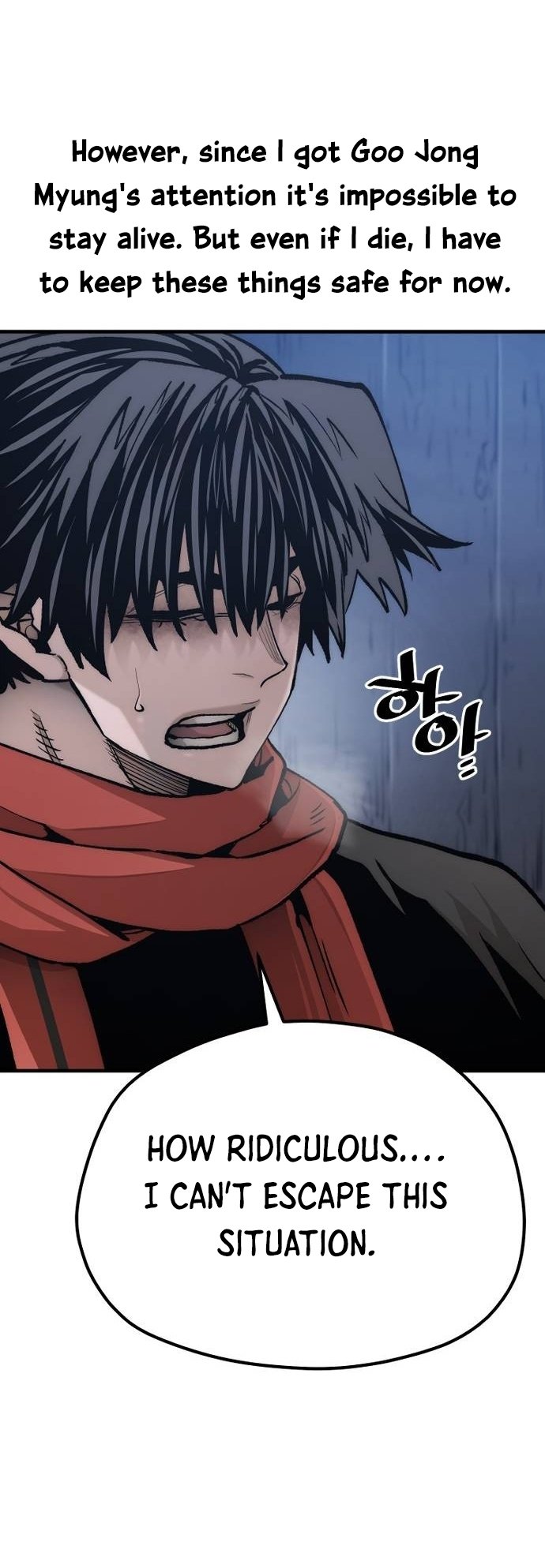 Murim RPG Simulation chapter 120 page 27