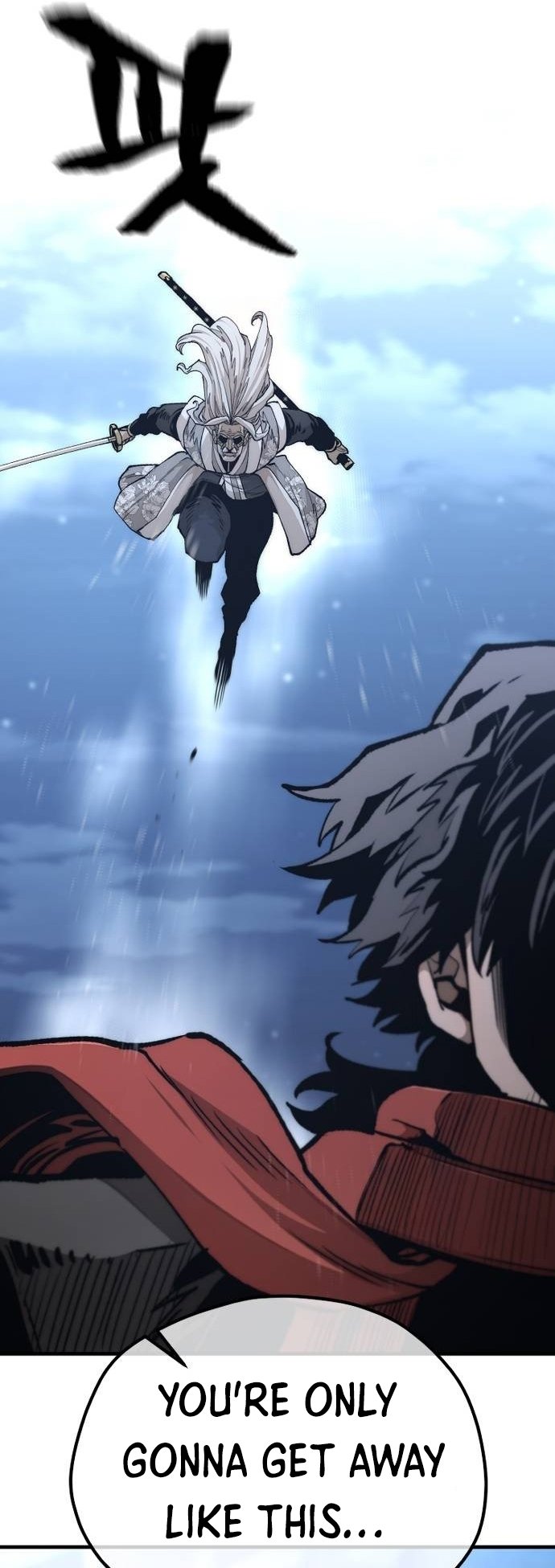 Murim RPG Simulation chapter 120 page 4