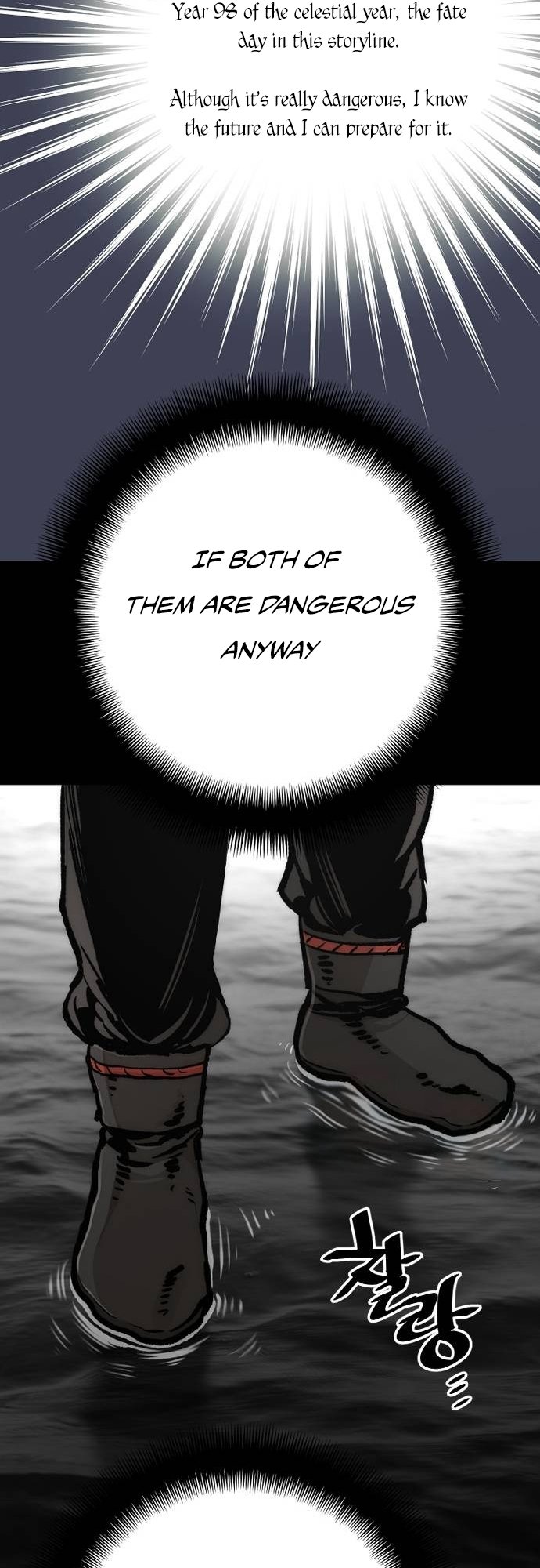 Murim RPG Simulation chapter 120 page 51