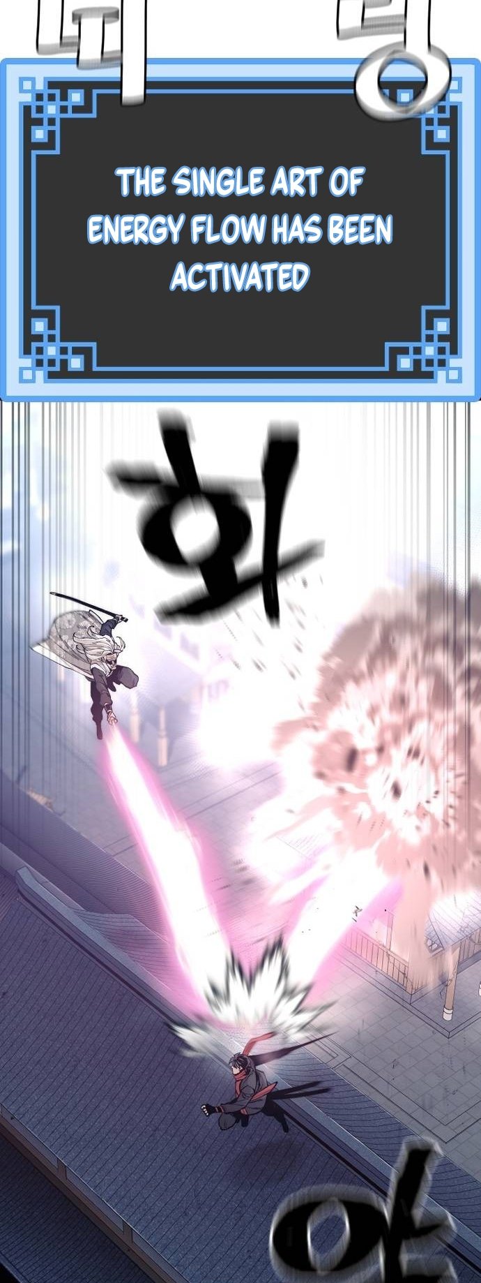 Murim RPG Simulation chapter 120 page 9