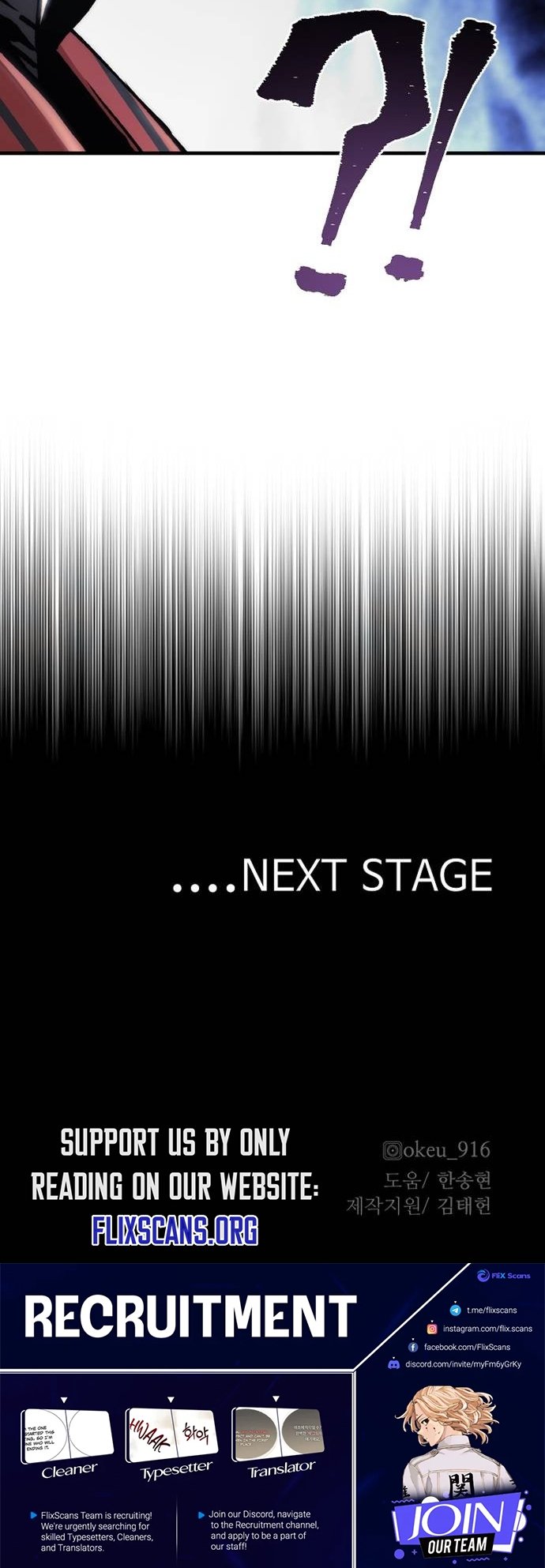 Murim RPG Simulation chapter 120 page 95