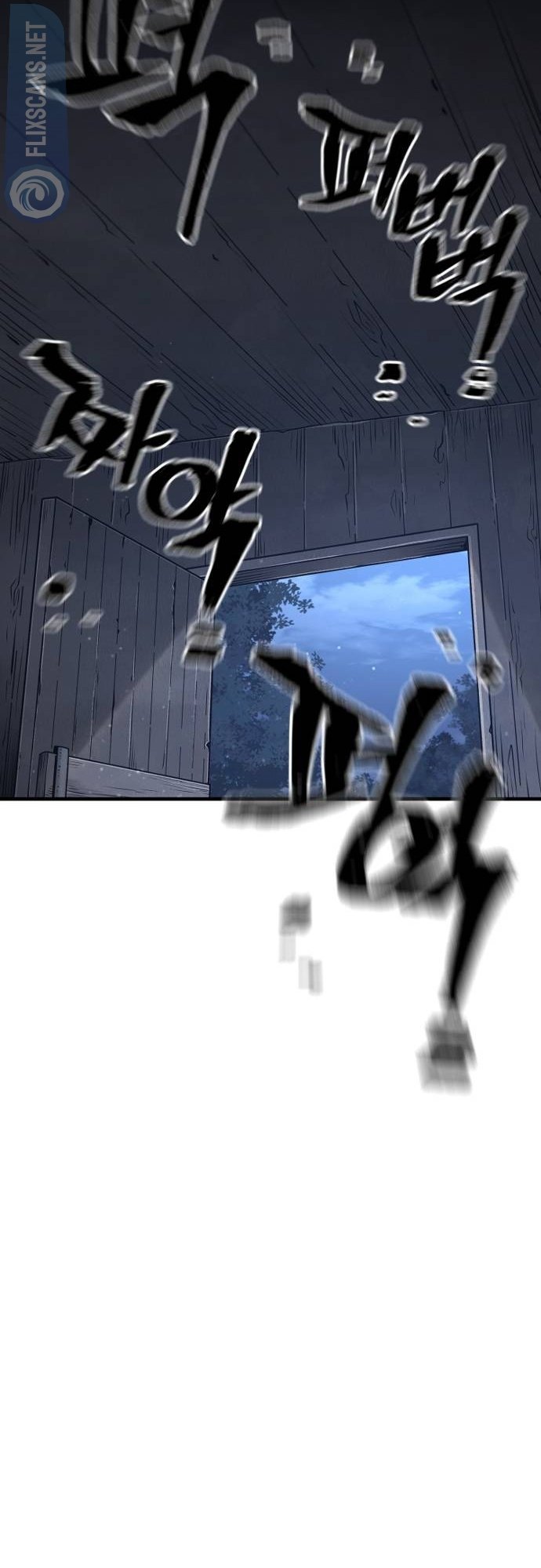 Murim RPG Simulation chapter 121 page 15