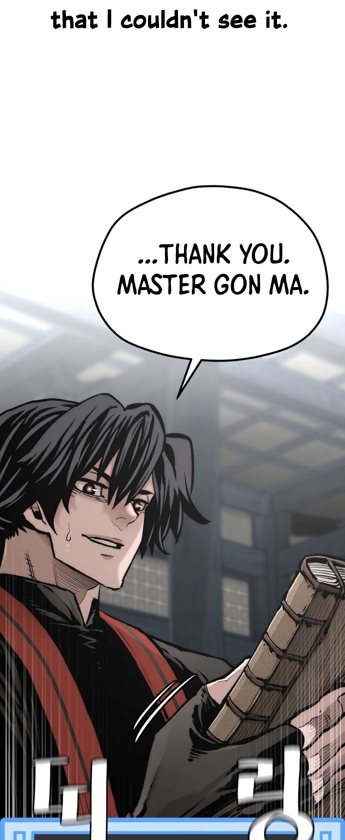 Murim RPG Simulation chapter 121 page 3