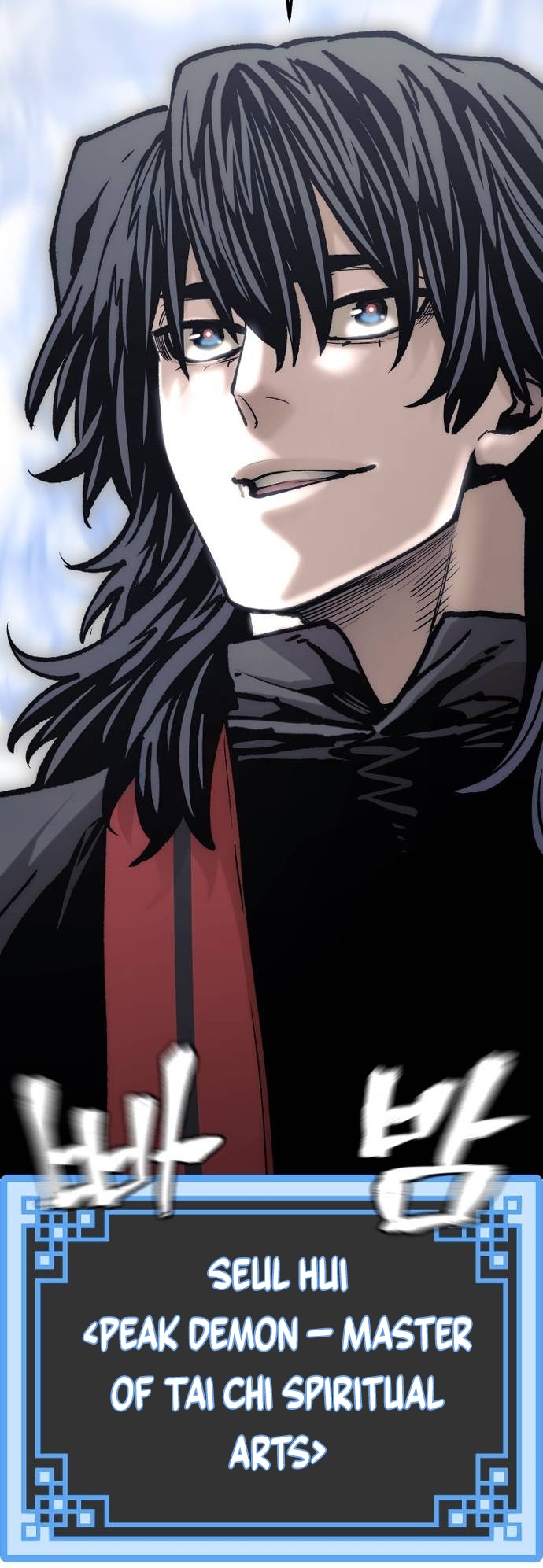 Murim RPG Simulation chapter 122 page 100