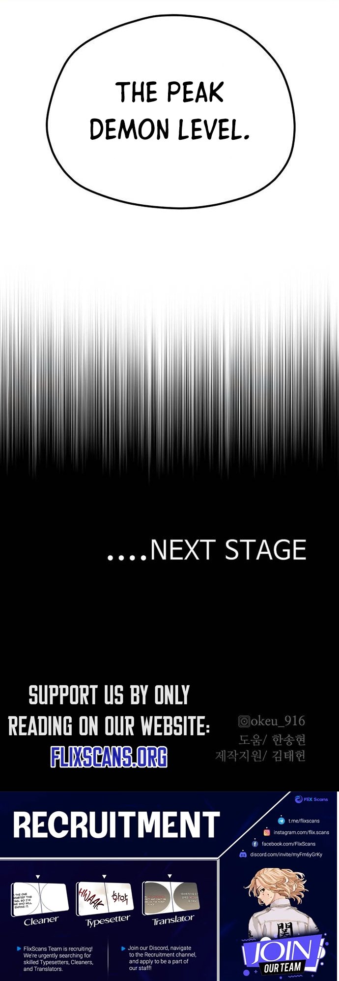 Murim RPG Simulation chapter 122 page 101