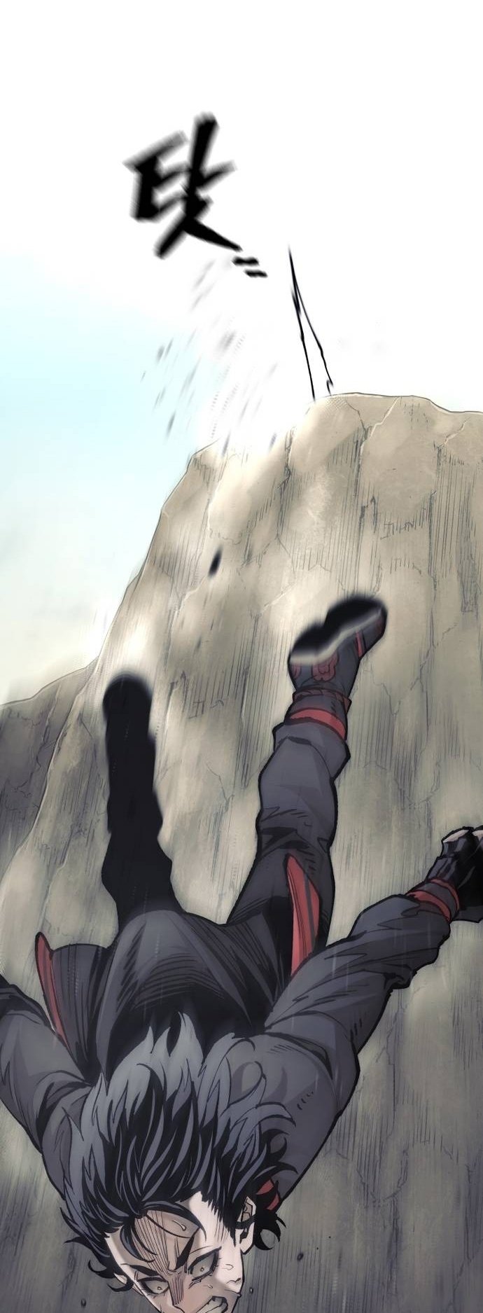 Murim RPG Simulation chapter 122 page 14